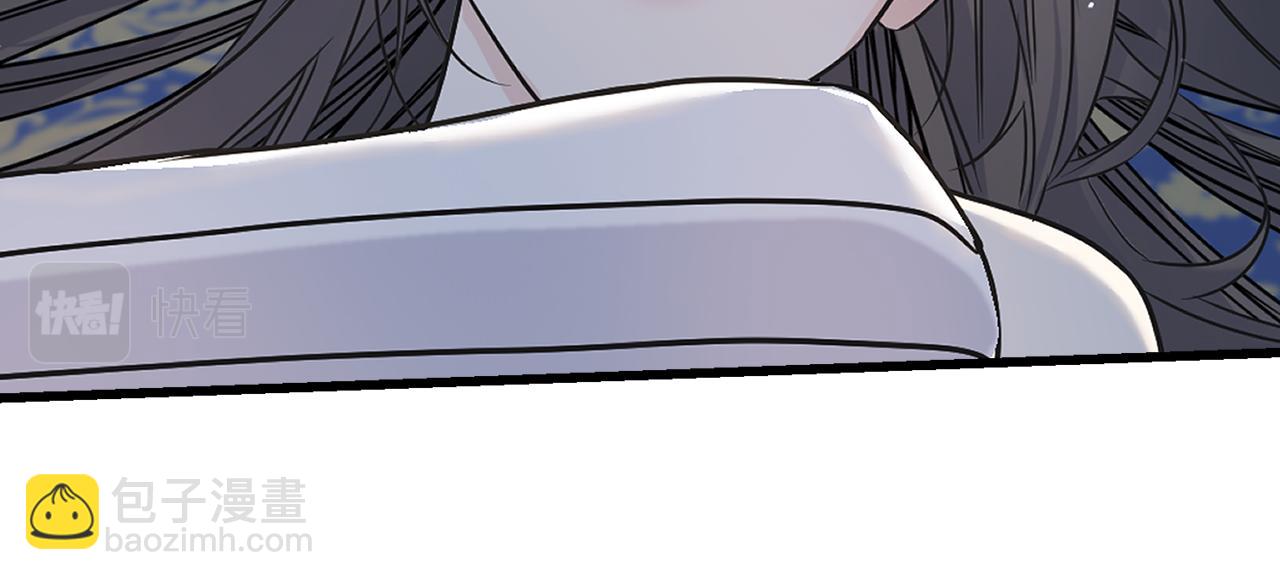 第80话 交给我(1/2)-第80话