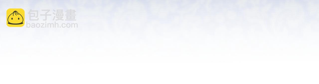 第80话 交给我(1/2)-第80话