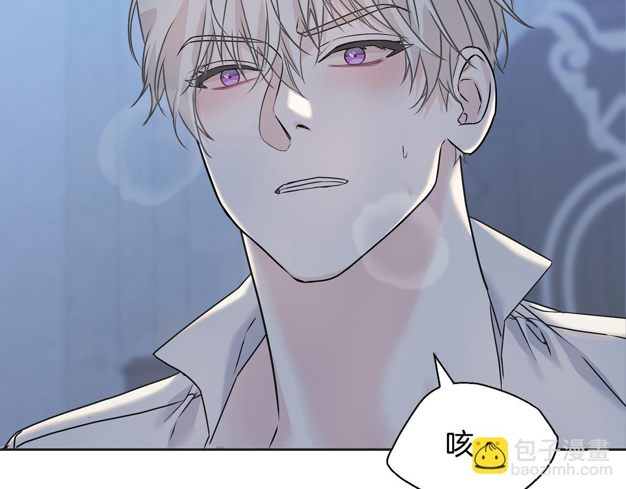 第80话 交给我(1/2)-第80话