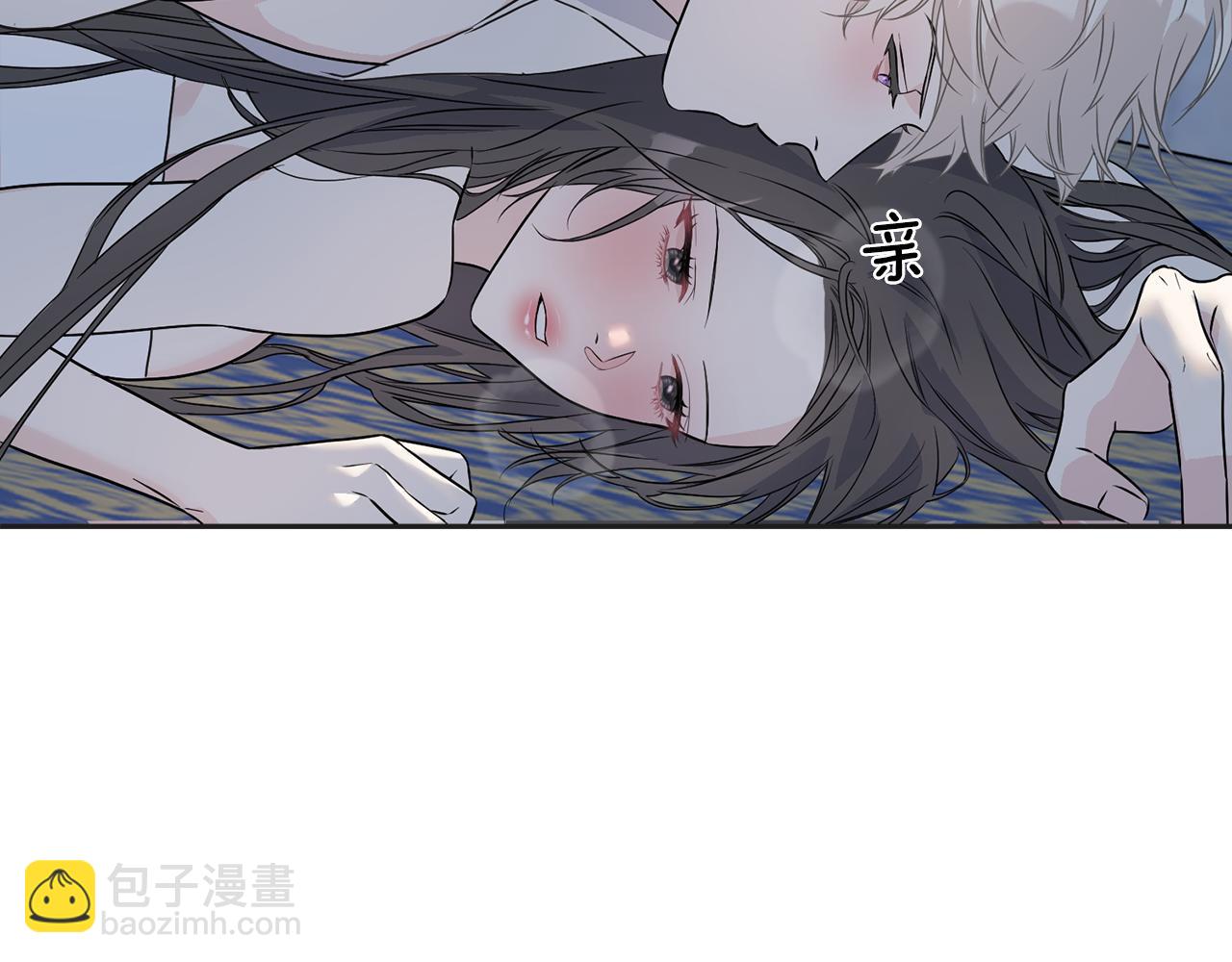 第80话 交给我(1/2)-第80话