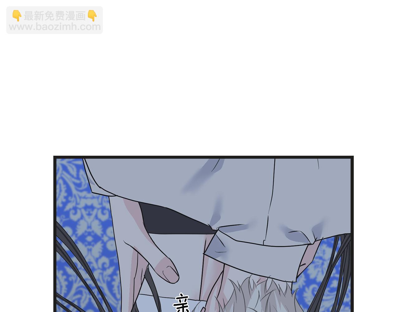 第80话 交给我(1/2)-第80话