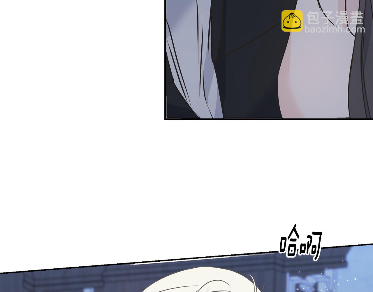 第80话 交给我(1/2)-第80话