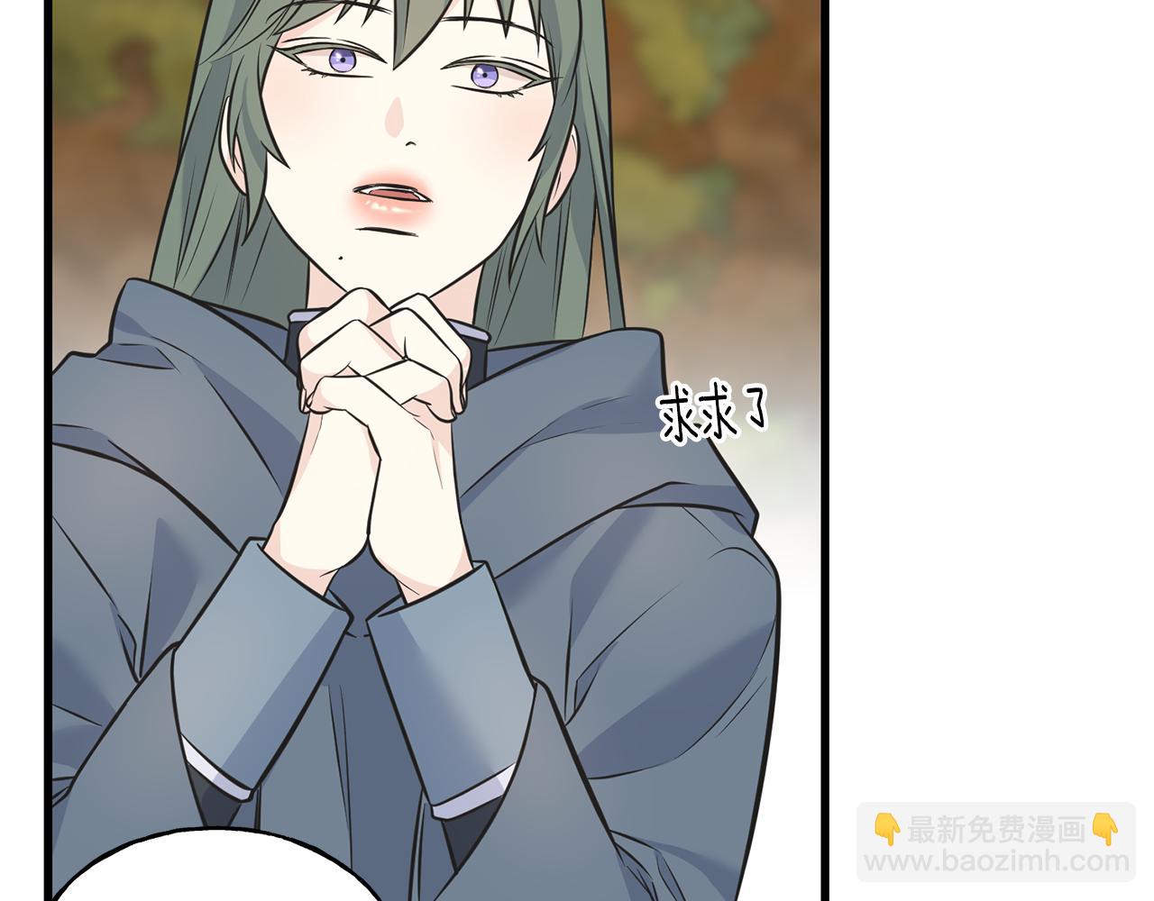 第82话 乌合之众(1/4)-第82话