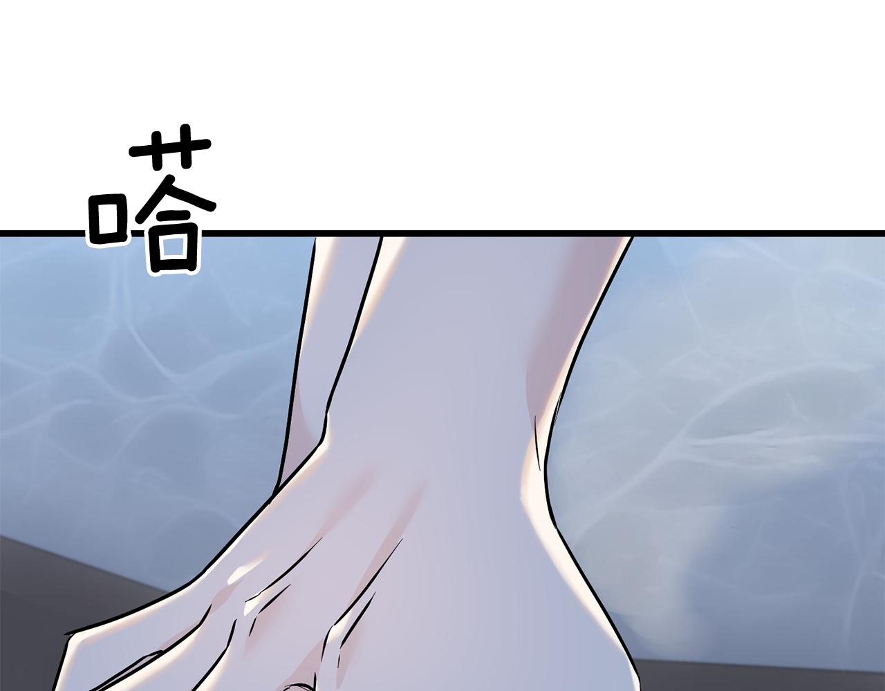 第84话 团长呢？(1/3)-第84话