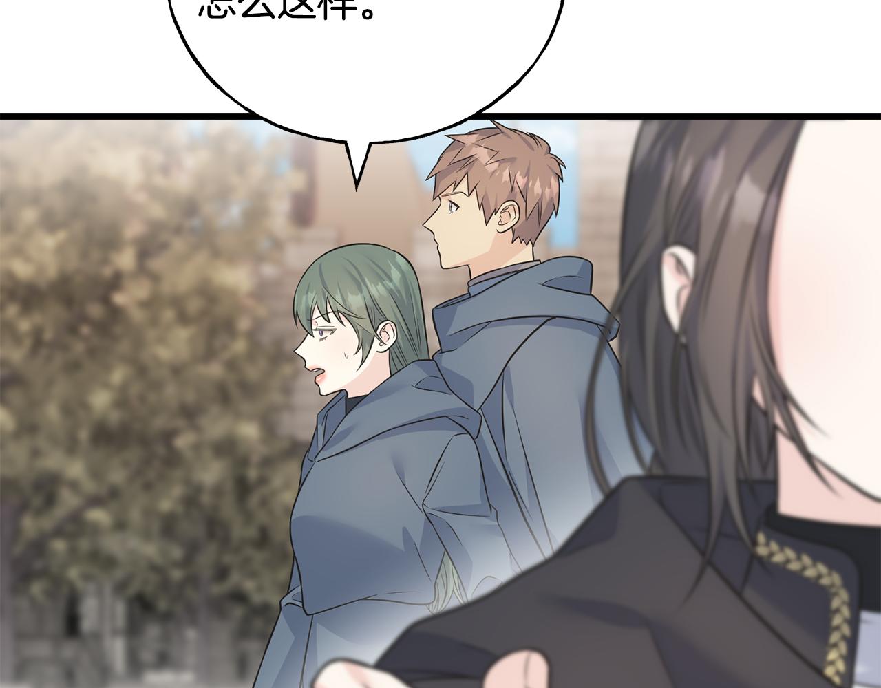 第86话 我会在你身边(1/4)-第86话