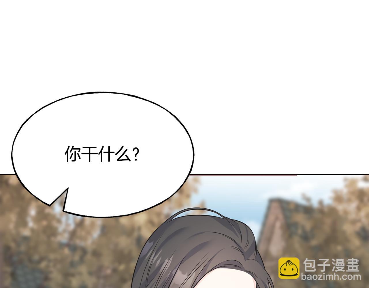 第86话 我会在你身边(1/4)-第86话