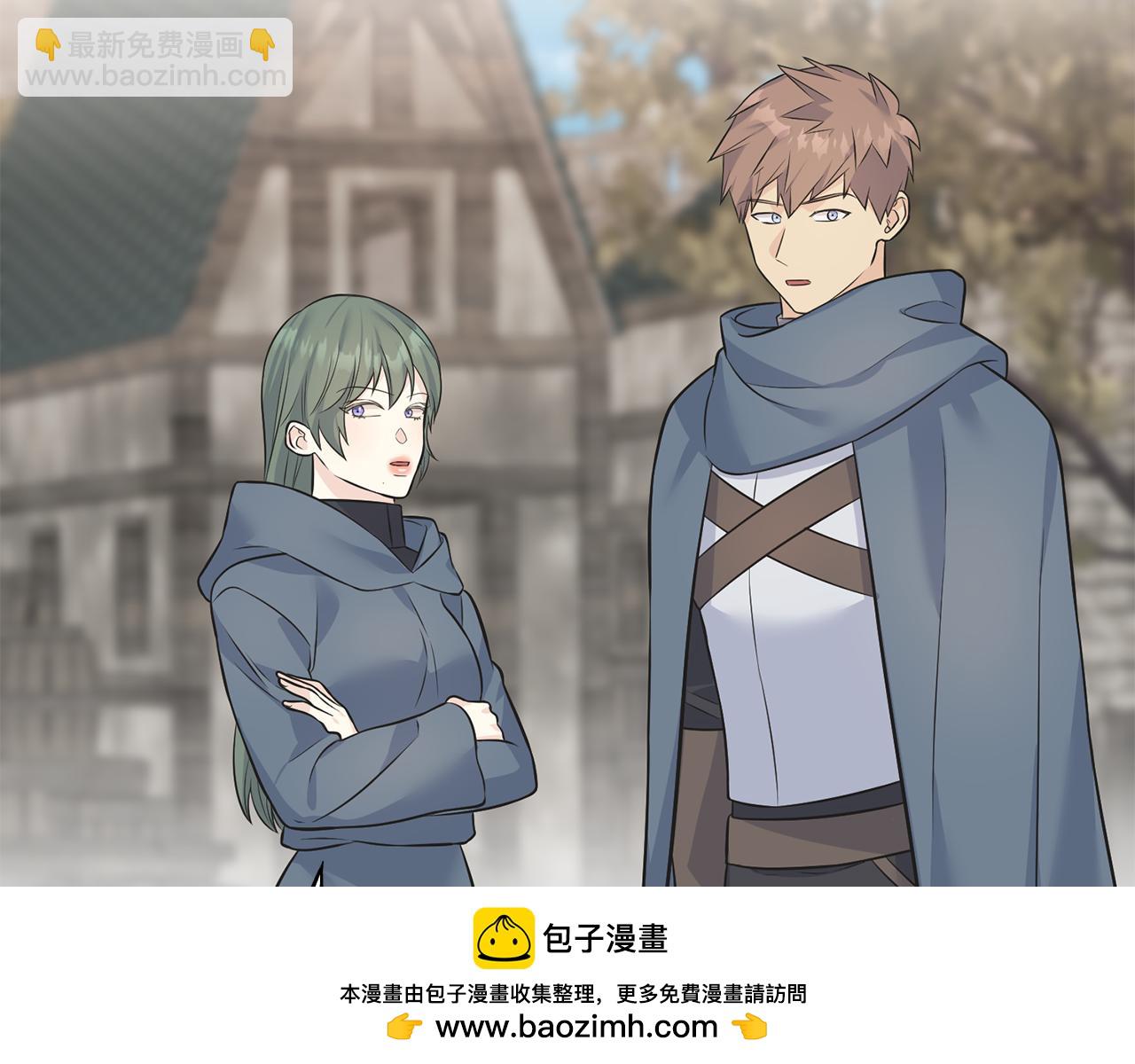 第86话 我会在你身边(1/4)-第86话