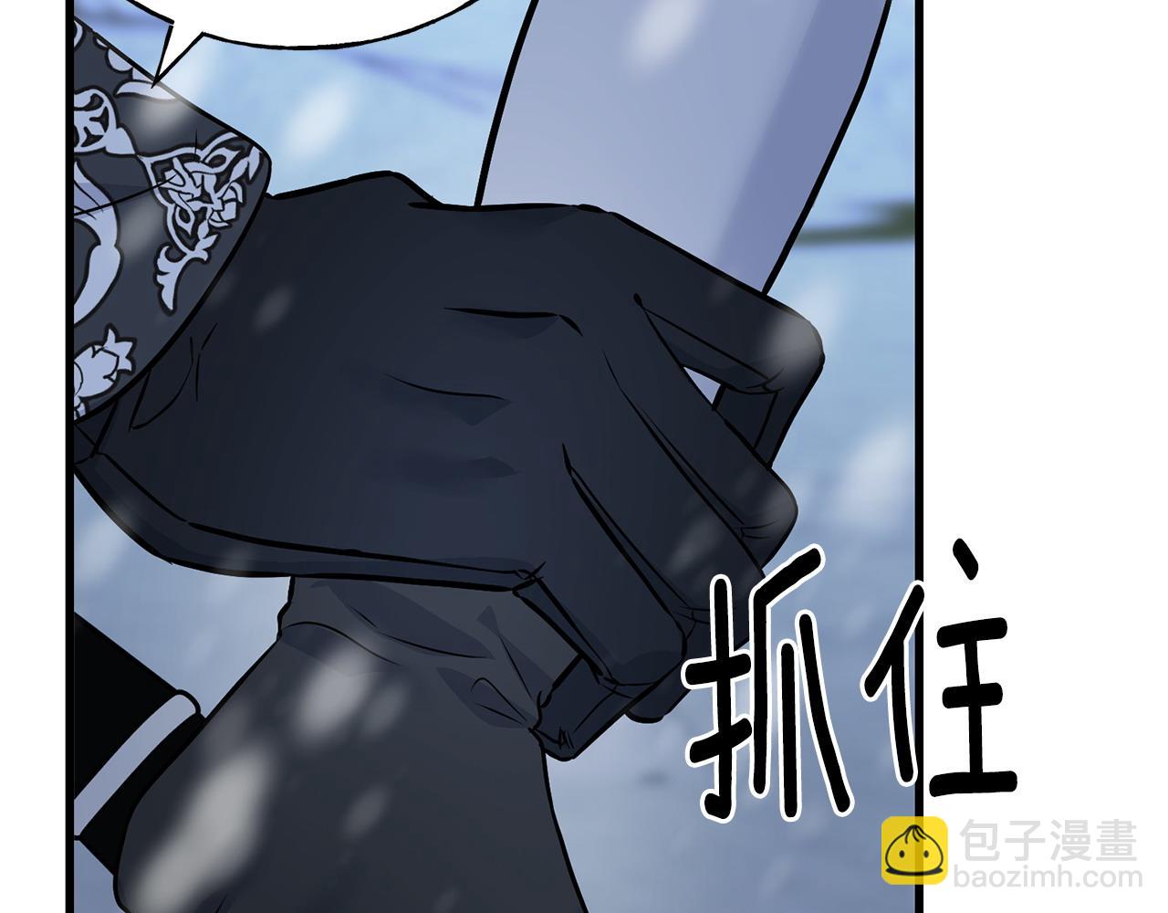 第92话 不想再看到你受伤(1/5)-第92话