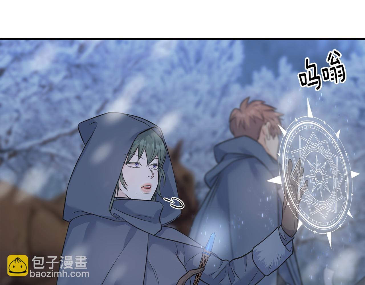 第92话 不想再看到你受伤(1/5)-第92话