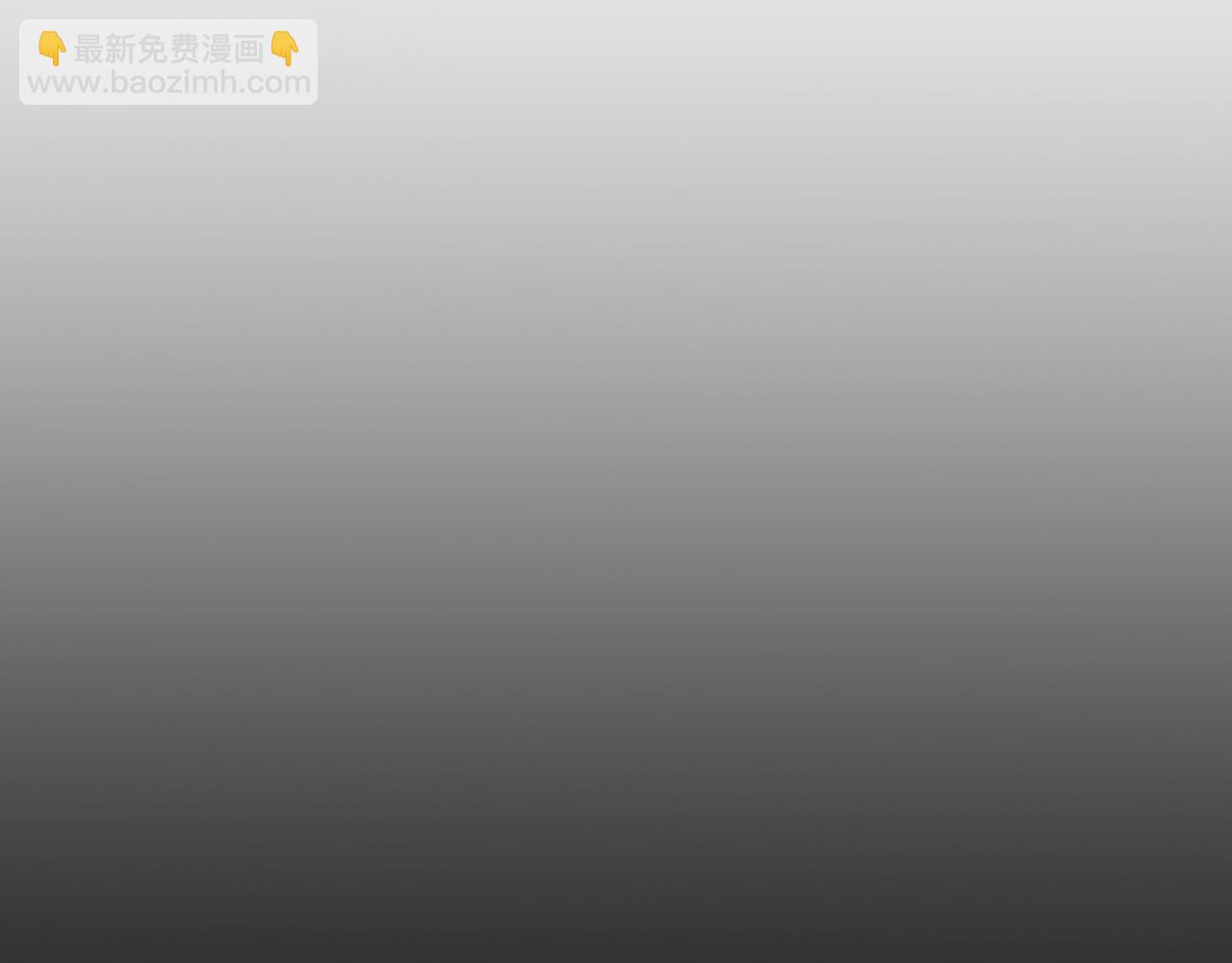 第88话 战胜归来(1/4)-第88话