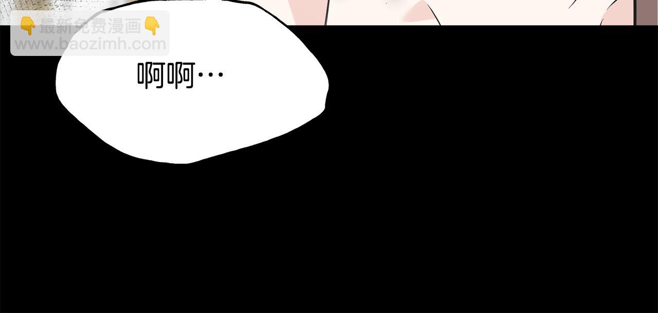 第88话 战胜归来(1/4)-第88话