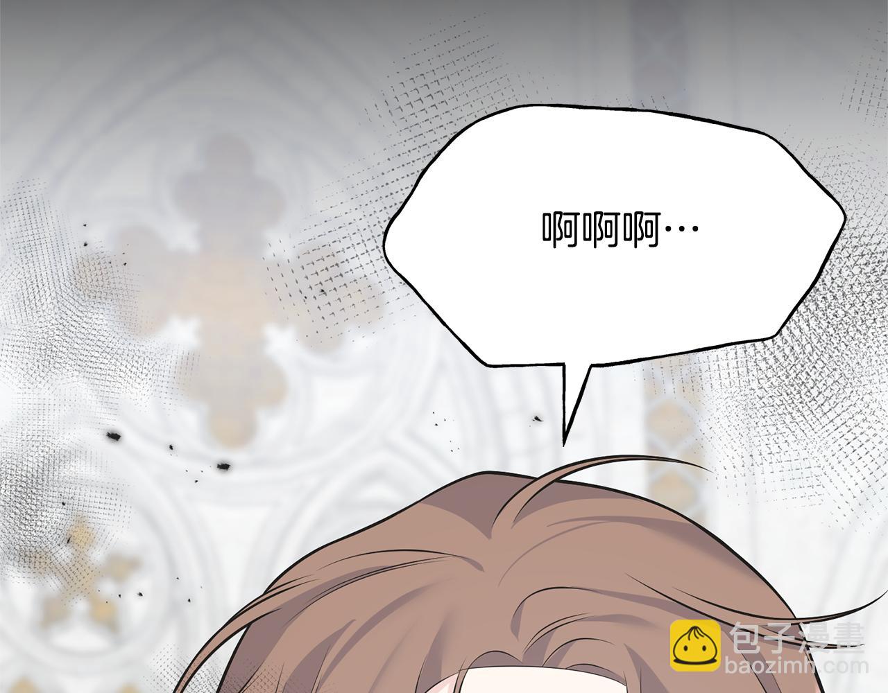 第88话 战胜归来(1/4)-第88话