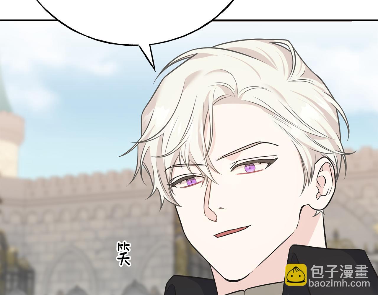 第88话 战胜归来(1/4)-第88话