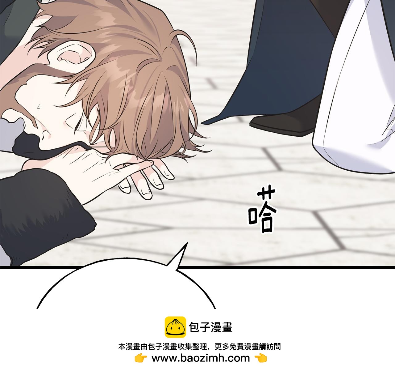 第88话 战胜归来(1/4)-第88话