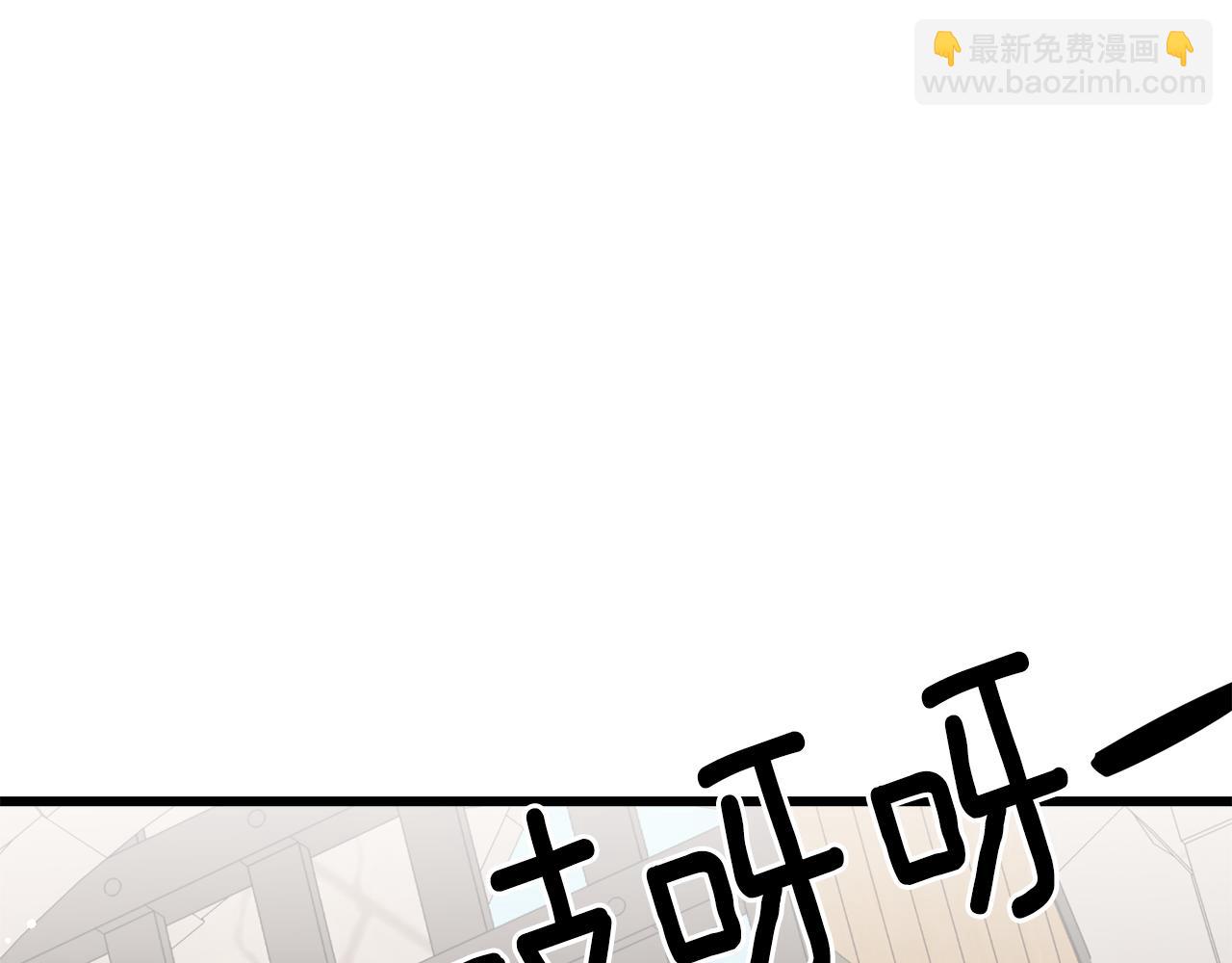 第88话 战胜归来(1/4)-第88话