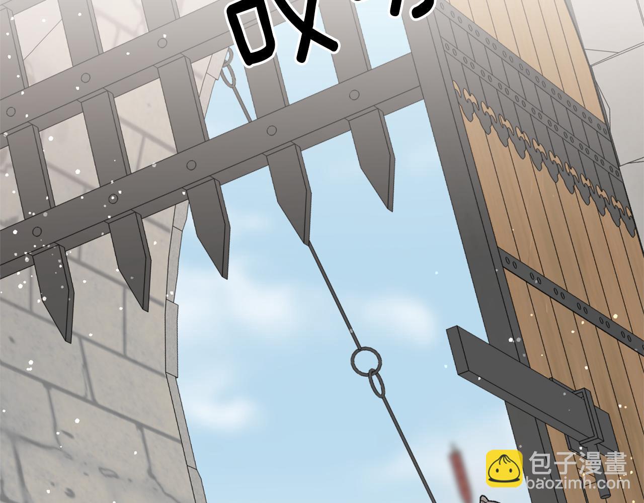 第88话 战胜归来(1/4)-第88话