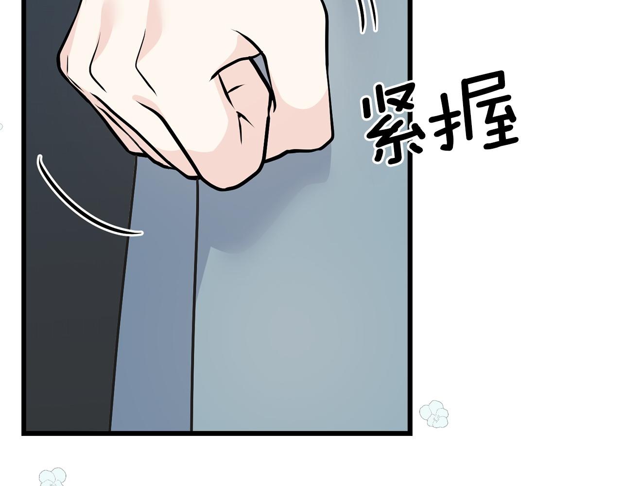 第94话 给她写信吧(1/5)-第94话