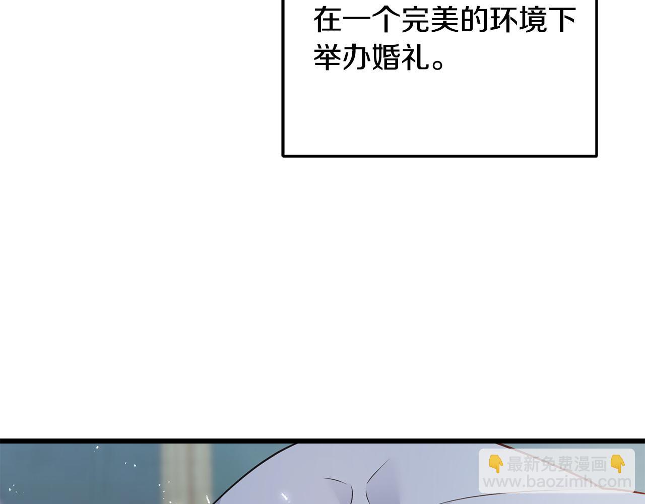 第94话 给她写信吧(1/5)-第94话