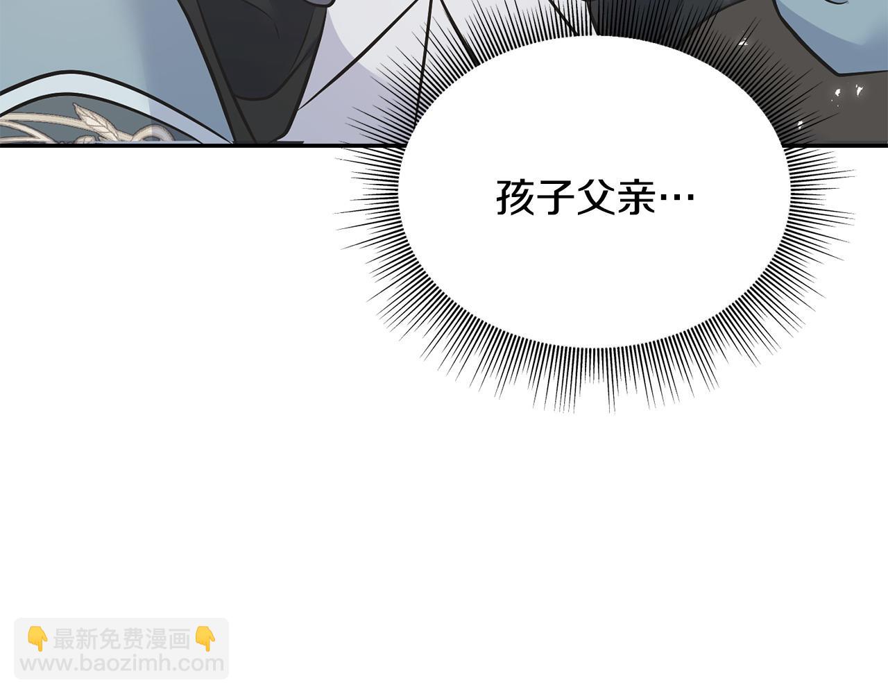 第94话 给她写信吧(1/5)-第94话