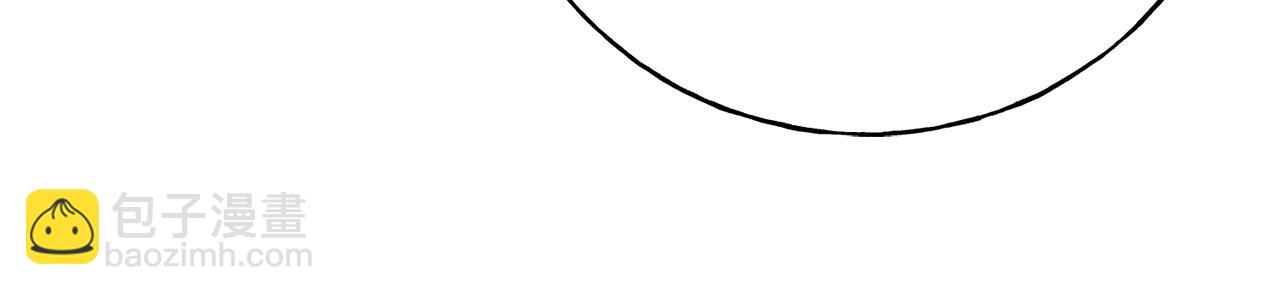 第90话 她怎么能这样(1/5)-第90话