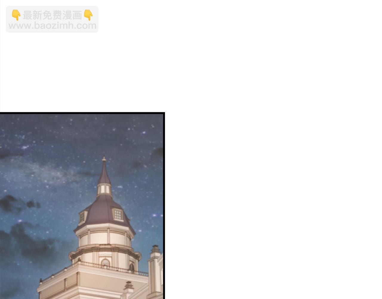 第10话 害羞(1/3)-第10话