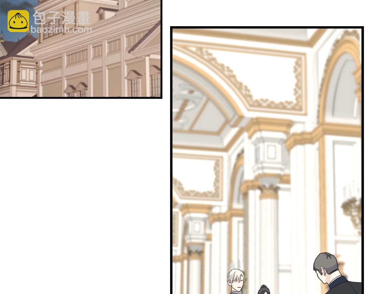 第10话 害羞(1/3)-第10话