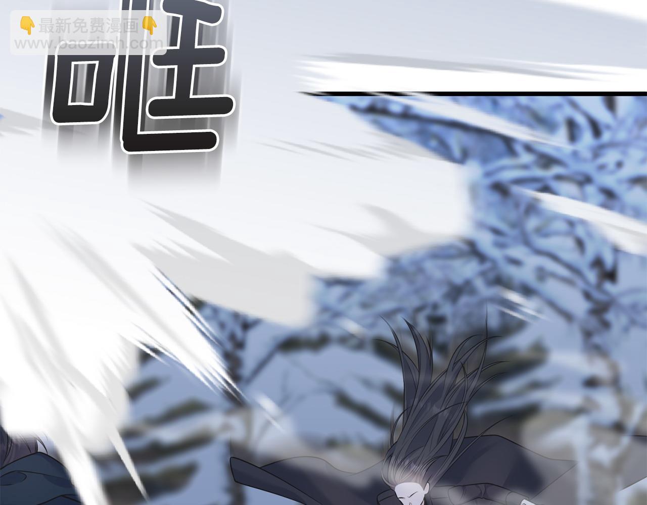 第96话 千钧一发(1/5)-第96话