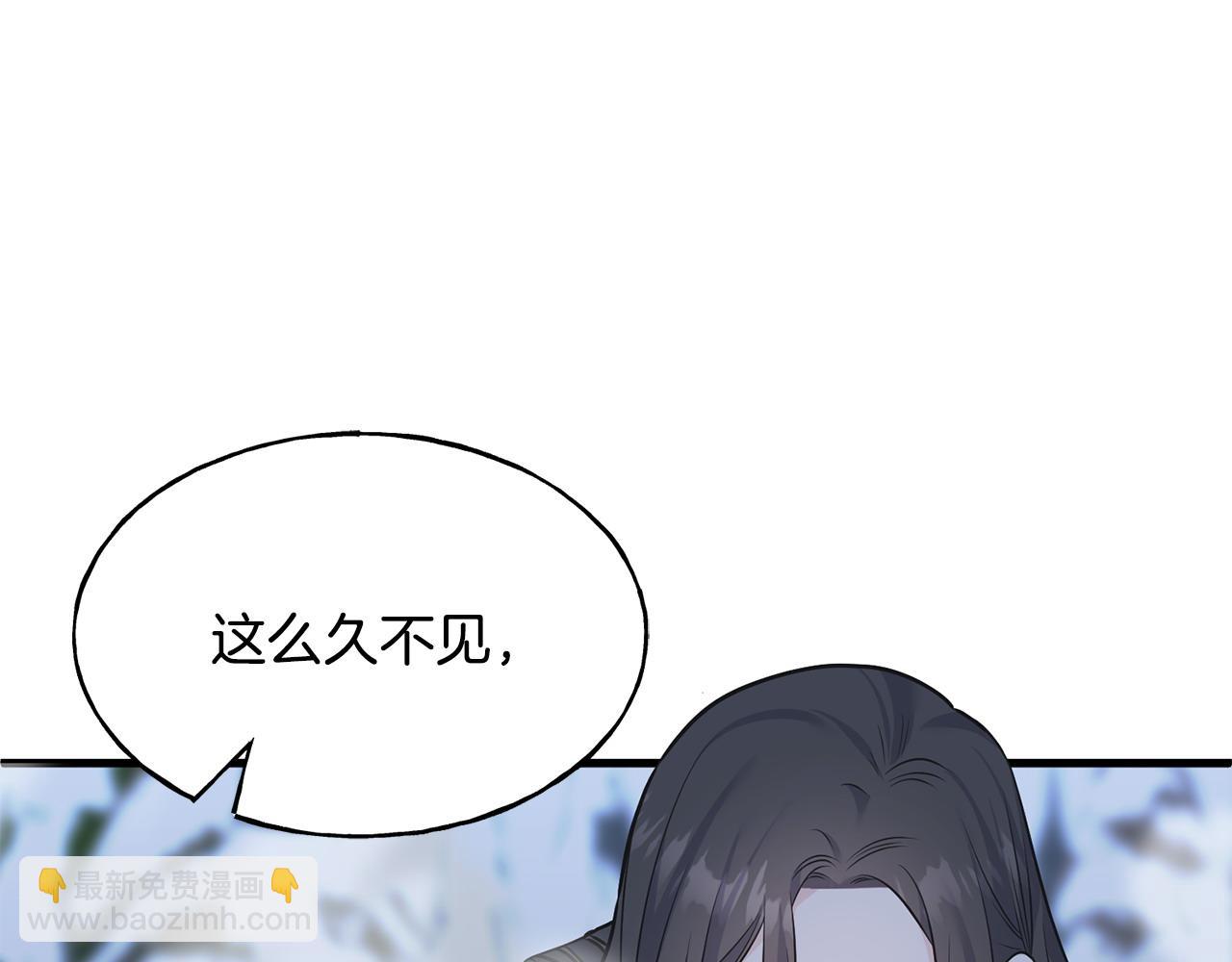 第96话 千钧一发(1/5)-第96话