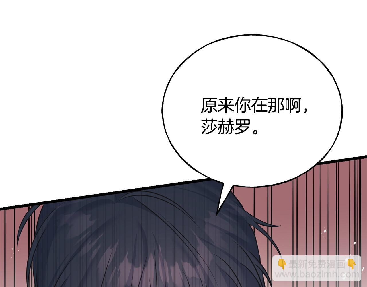 第96话 千钧一发(1/5)-第96话