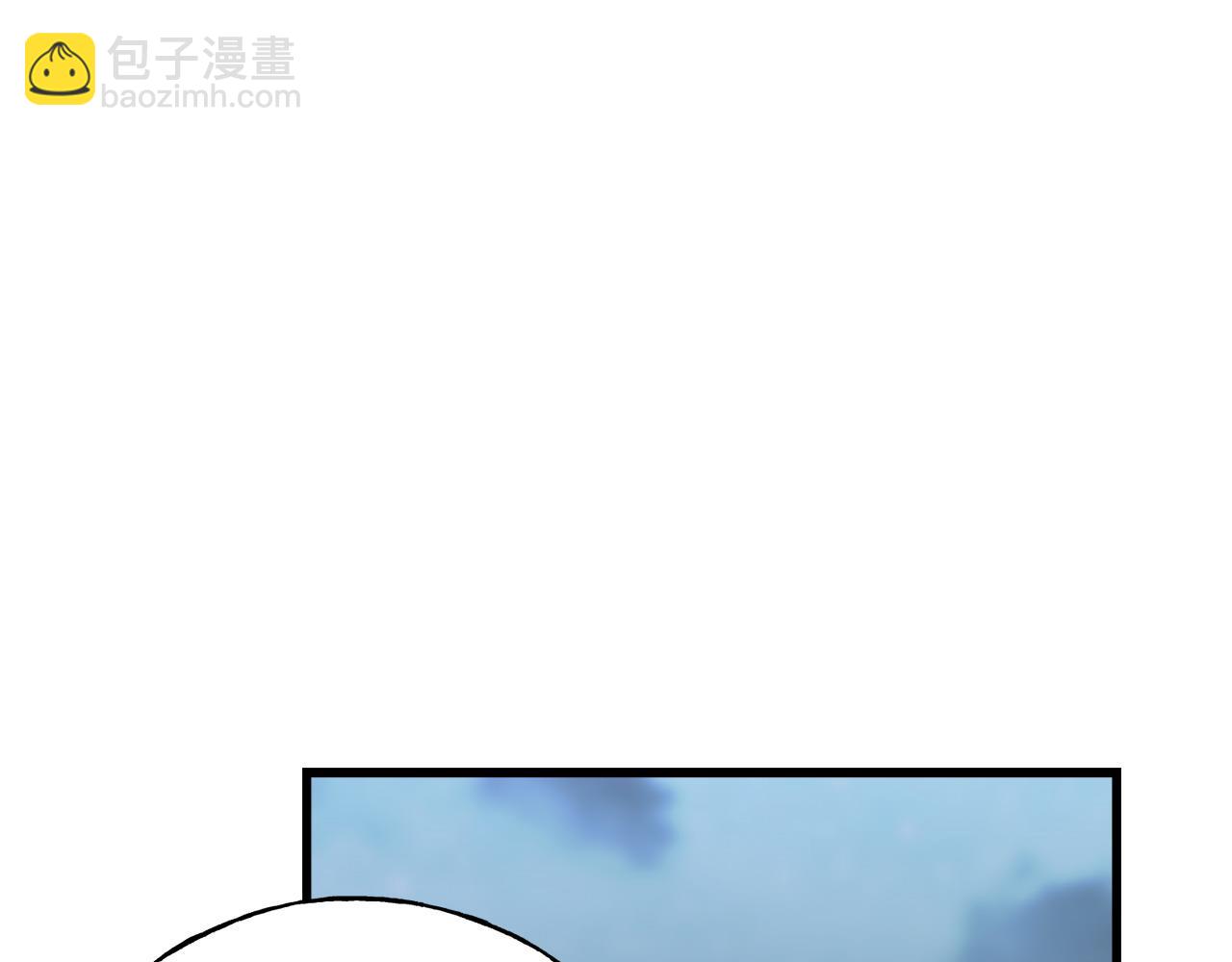 第98话 同归于尽(1/5)-第98话