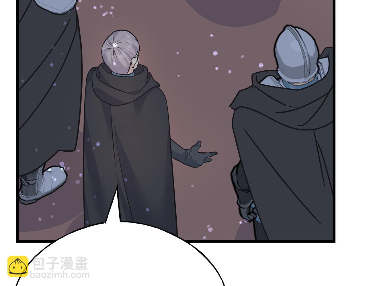 第98话 同归于尽(1/5)-第98话