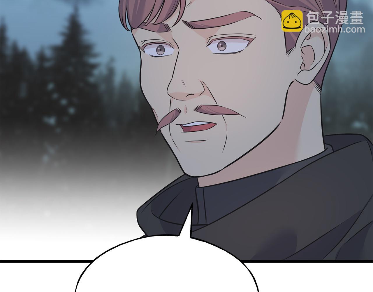 第98话 同归于尽(1/5)-第98话