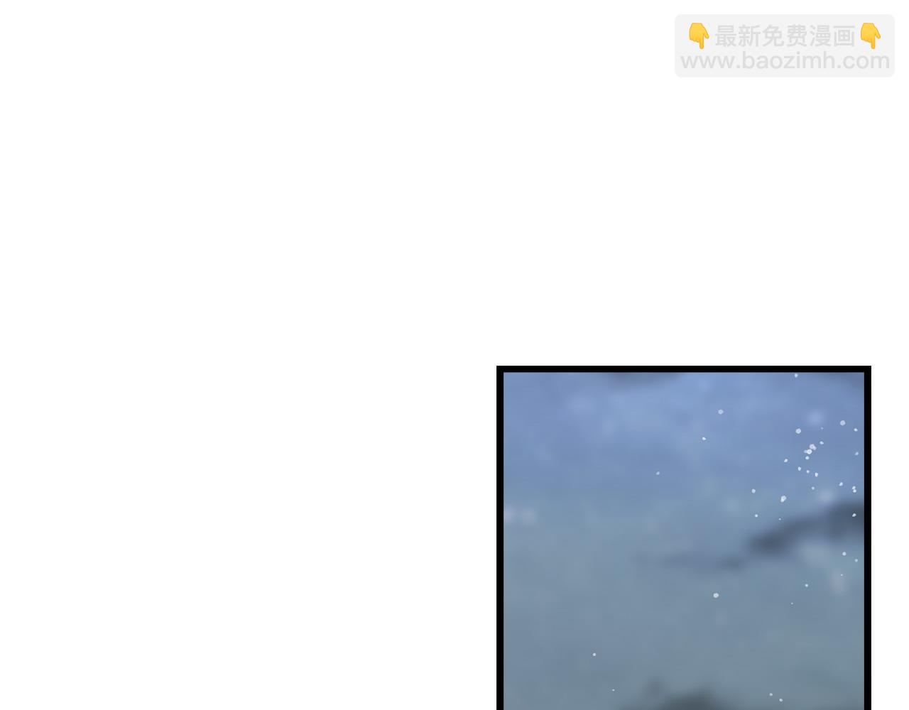 第98话 同归于尽(1/5)-第98话