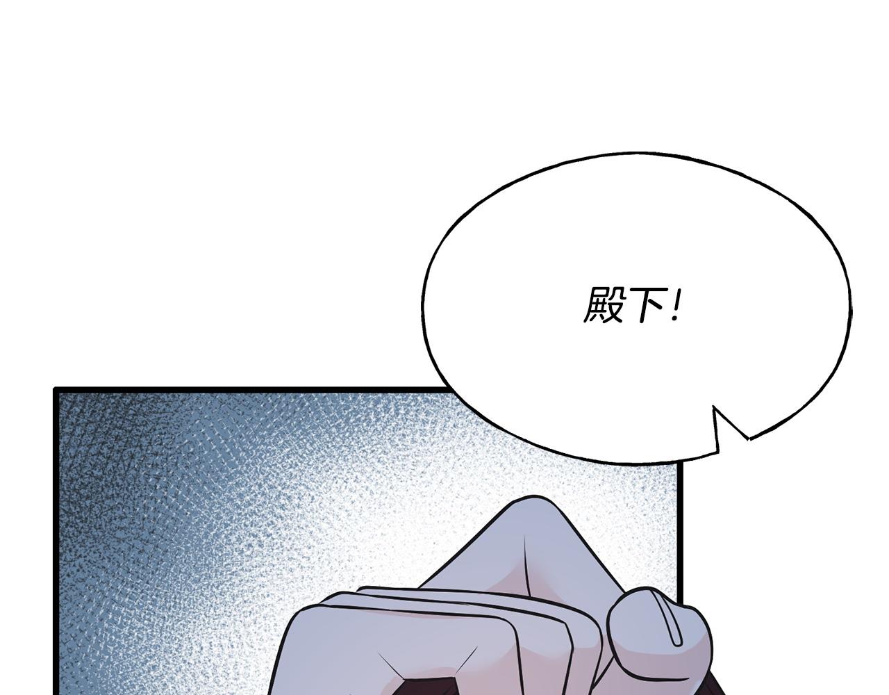 第98话 同归于尽(1/5)-第98话