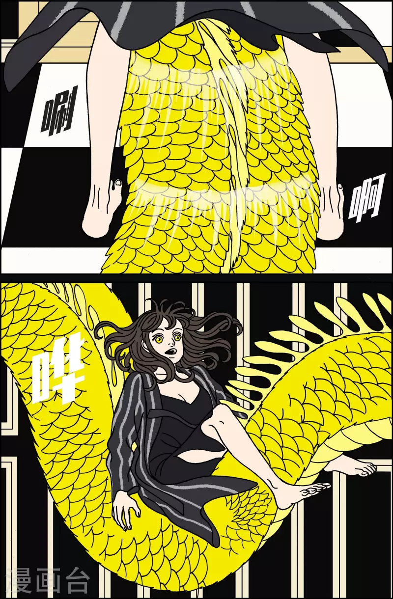 第102话 贝㙮上11-第102话