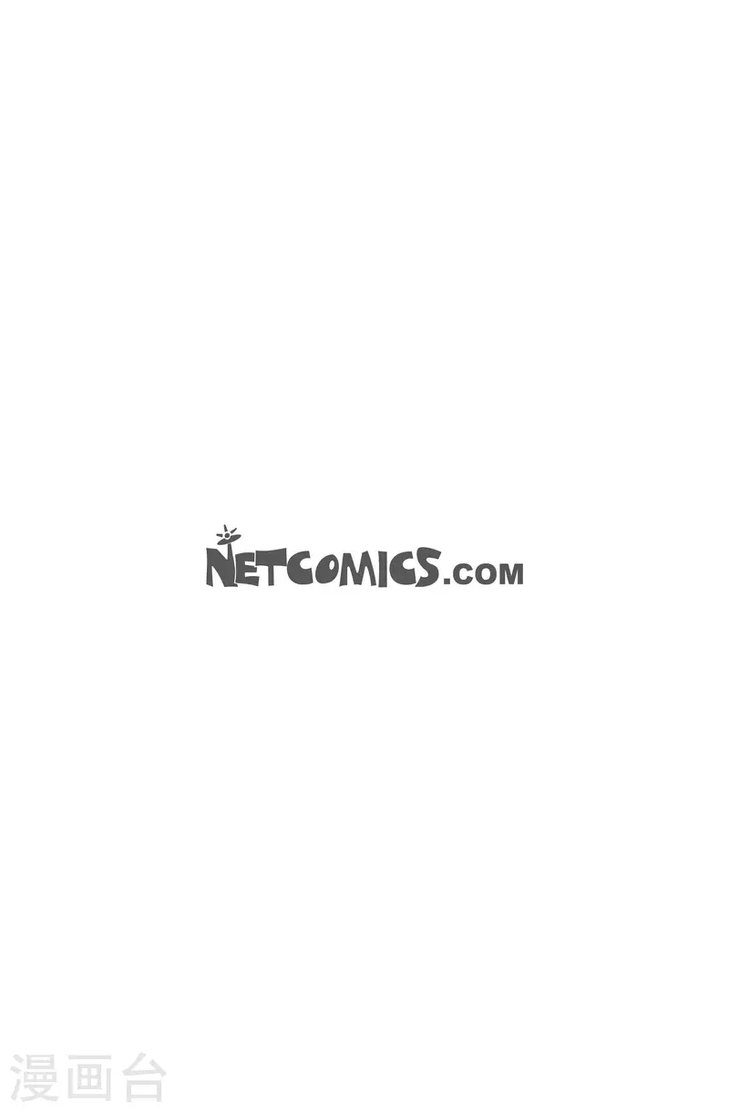 第104话 贝㙮上13-第104话