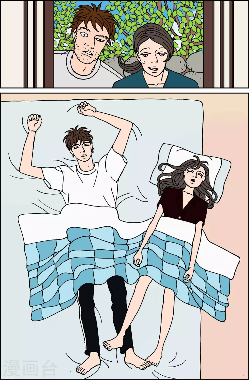 第106话 贝㙮上15-第106话