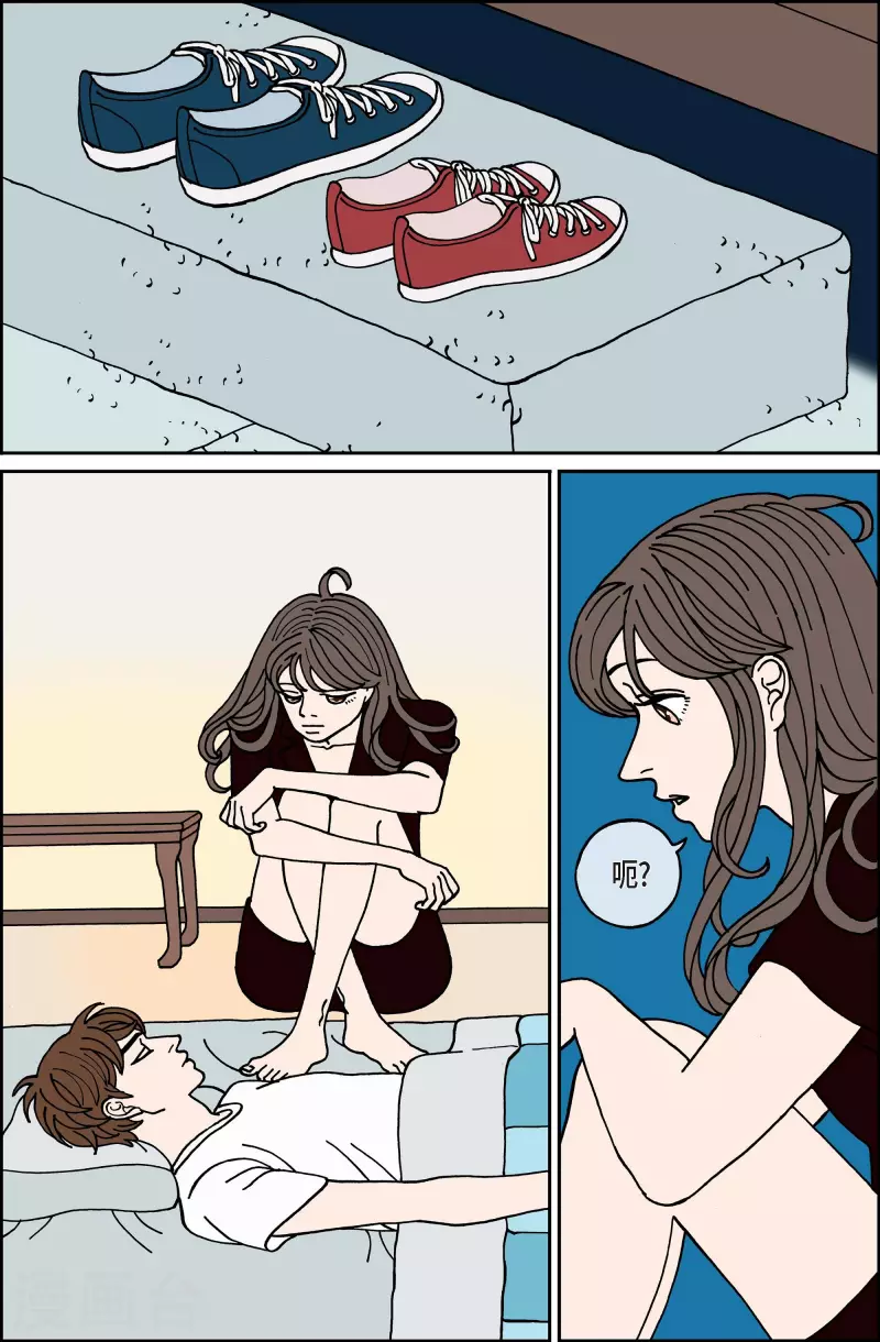 第106话 贝㙮上15-第106话