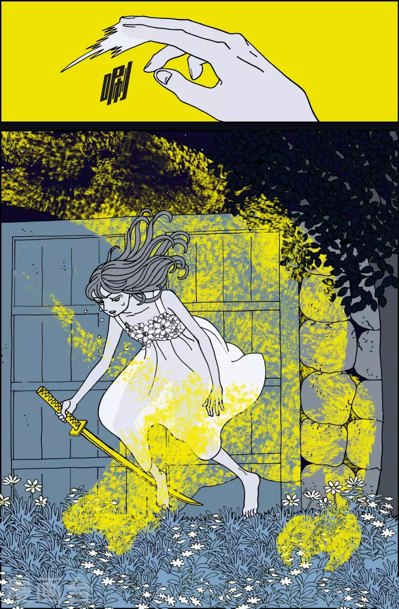 第110话 贝㙮 下1-第110话