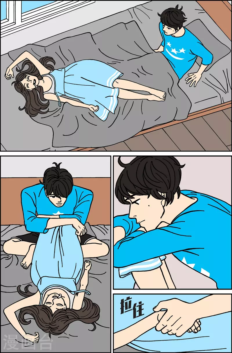 第22话 刀3-第22话