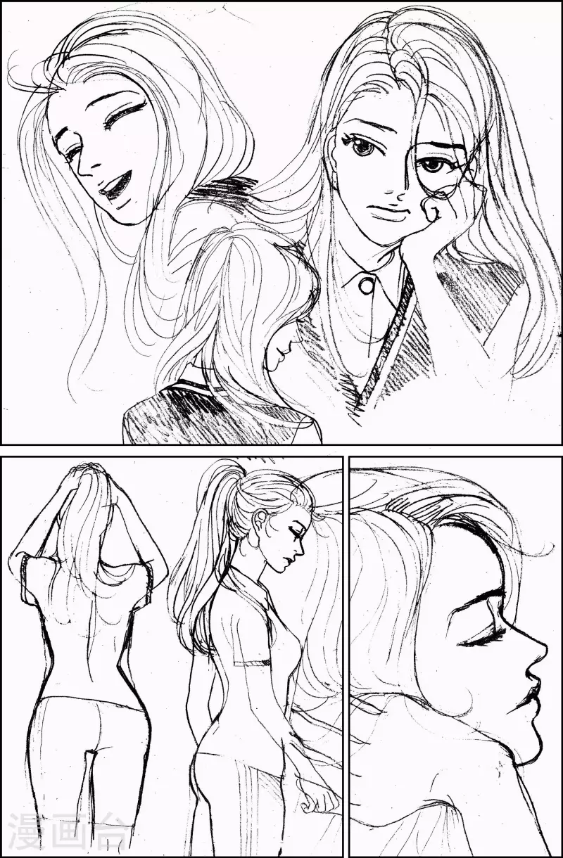 第26话 恩树3-第26话