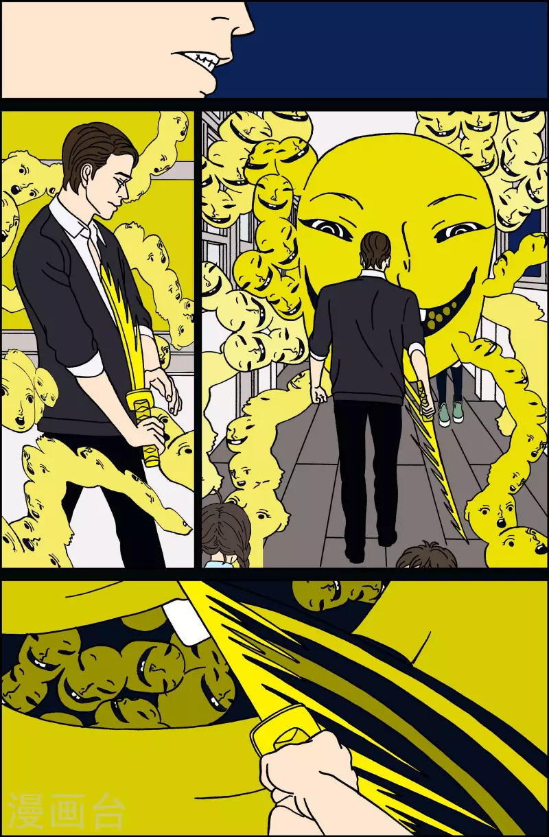 第28话 恩树5-第28话