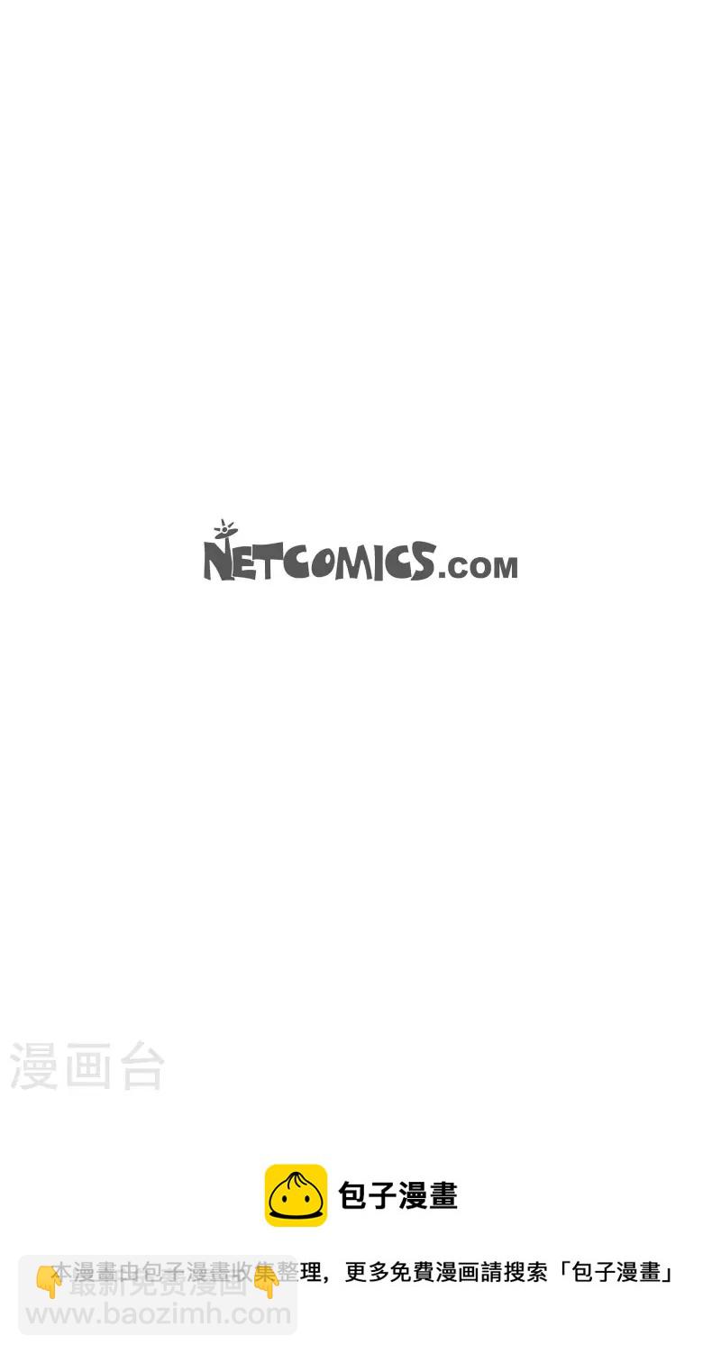 第28话 恩树5-第28话