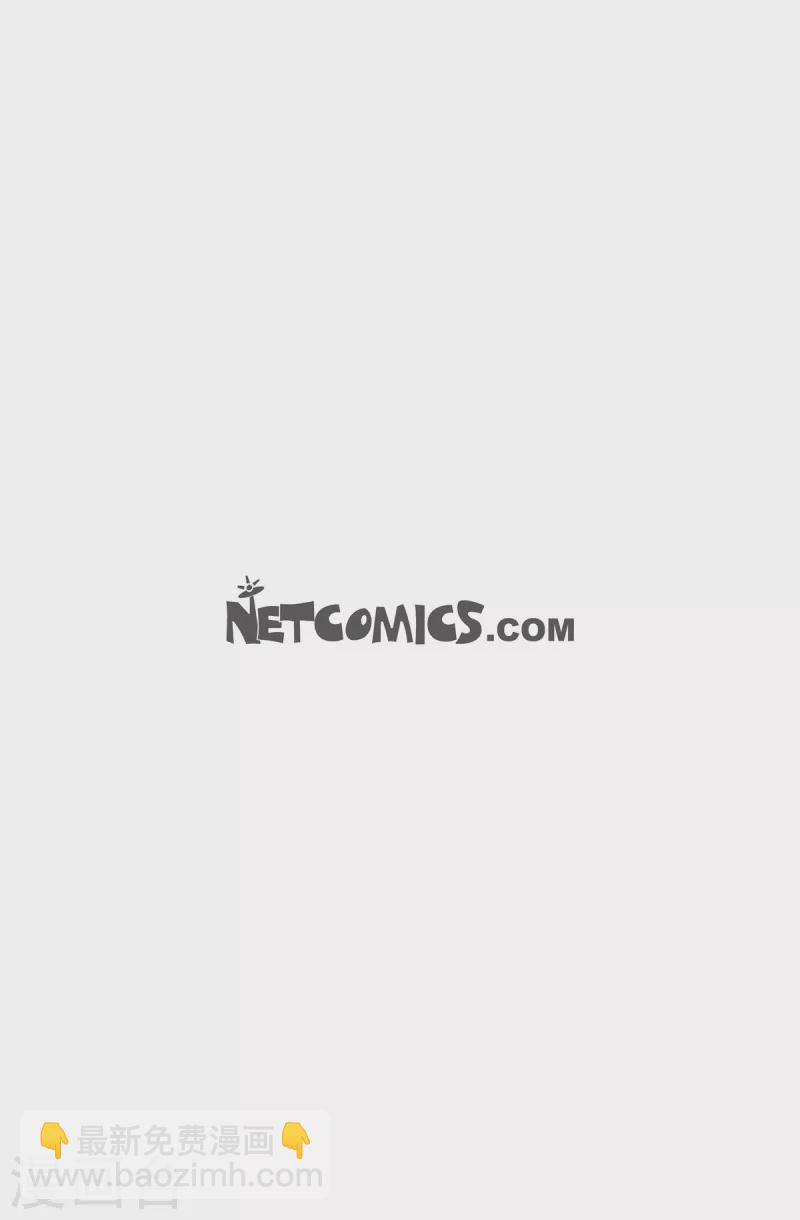 第4话 鬼火4-第4话