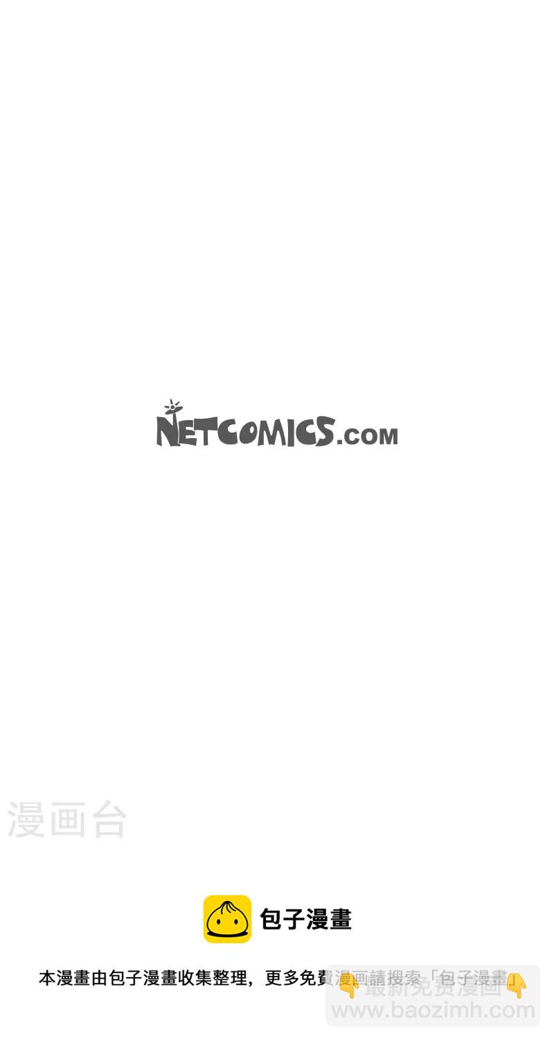 第38话 扑克牌7-第38话