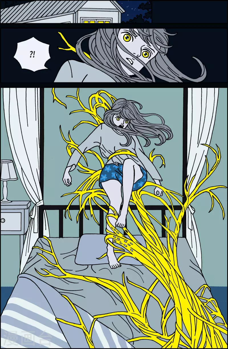 第52话 根4-第52话