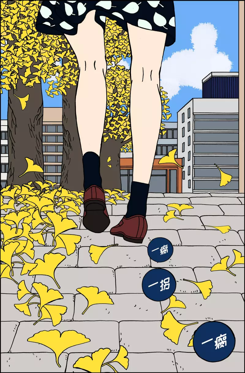 第68话 就业1-第68话