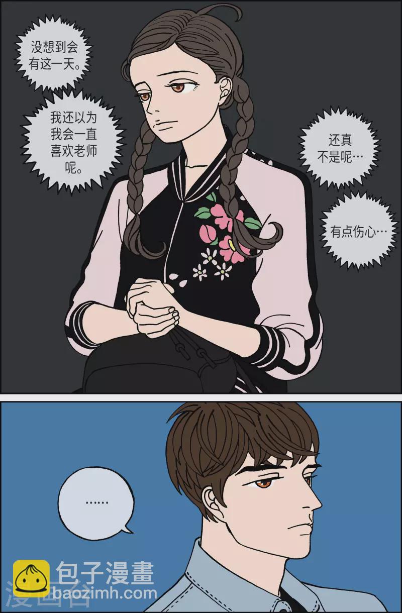 第96话 贝㙮 （上）1-第96话