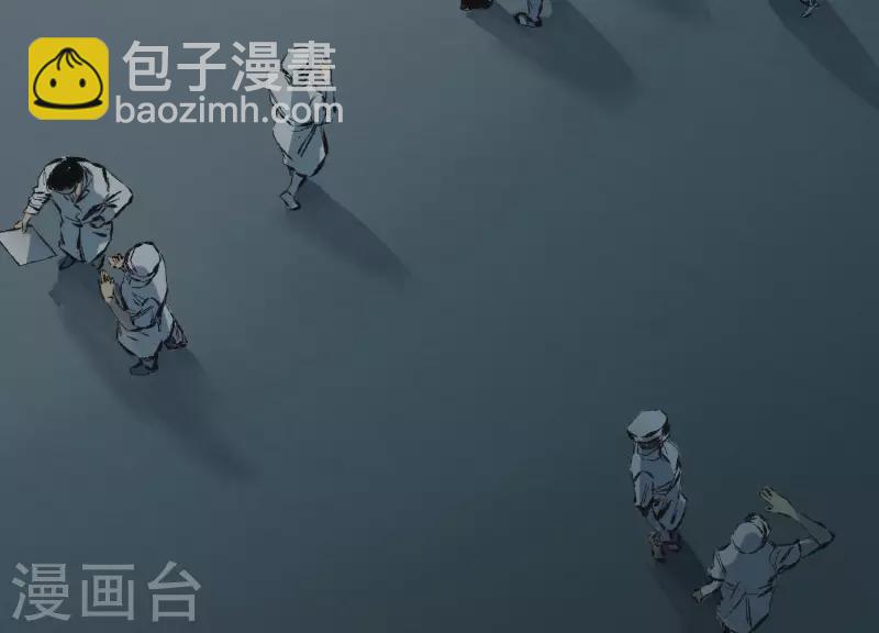 第2话 序章01 噩梦！？(1/3)-第2话