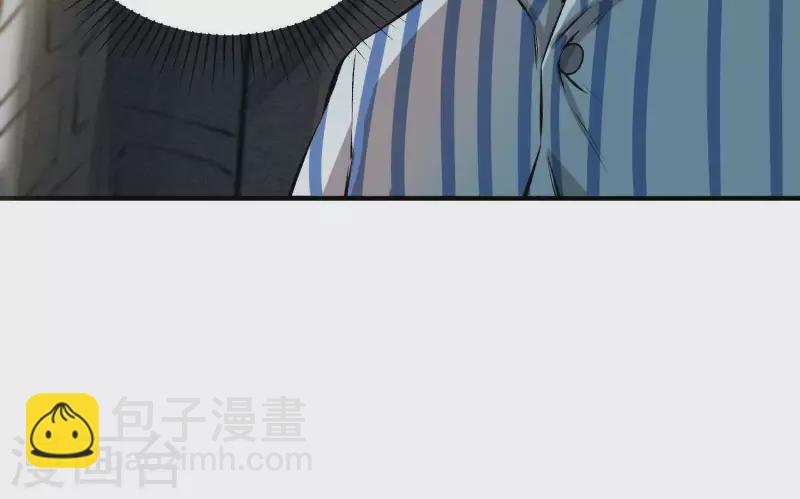 第2话 序章01 噩梦！？(1/3)-第2话